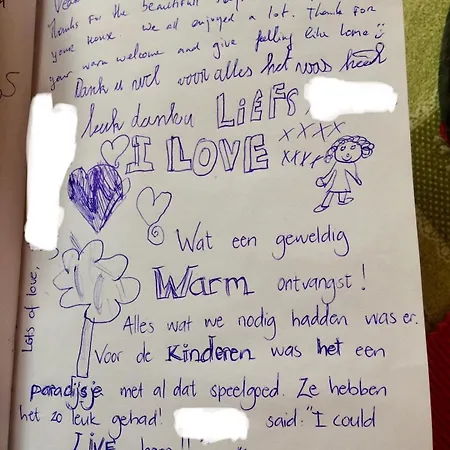 Chinegga * シュタルデン